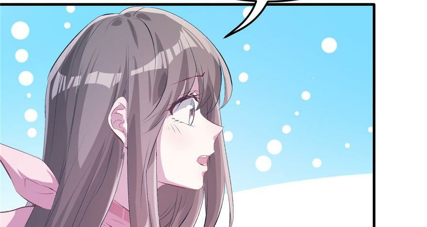 Beauty and the Beasts Chapter 55 Gambar 73